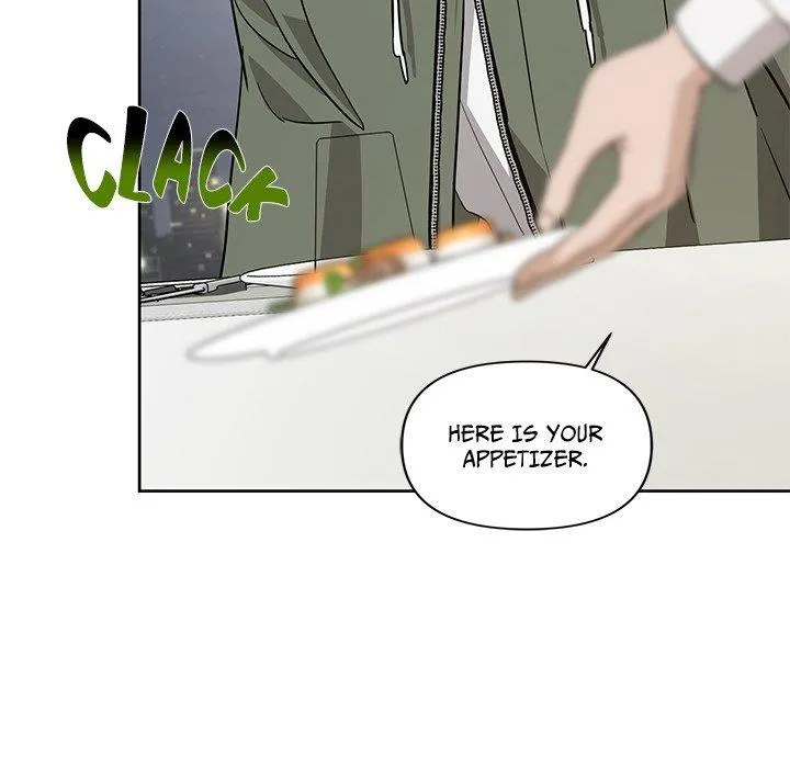 Diss Love - Chapter 12 Page 94