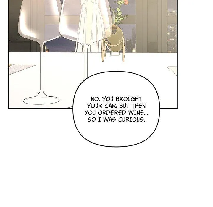 Diss Love - Chapter 12 Page 125