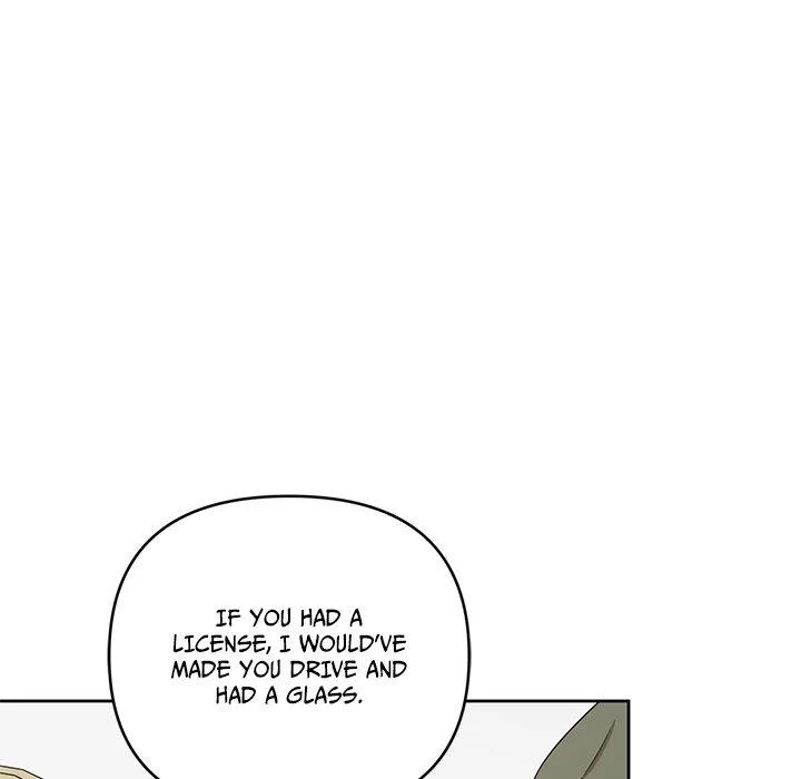 Diss Love - Chapter 12 Page 127