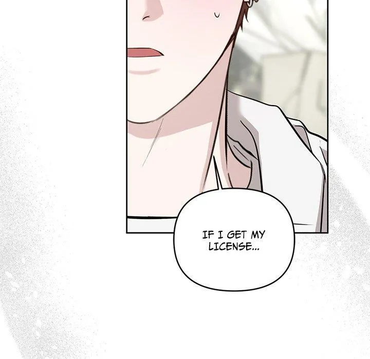 Diss Love - Chapter 12 Page 130