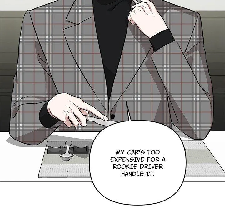 Diss Love - Chapter 13 Page 17