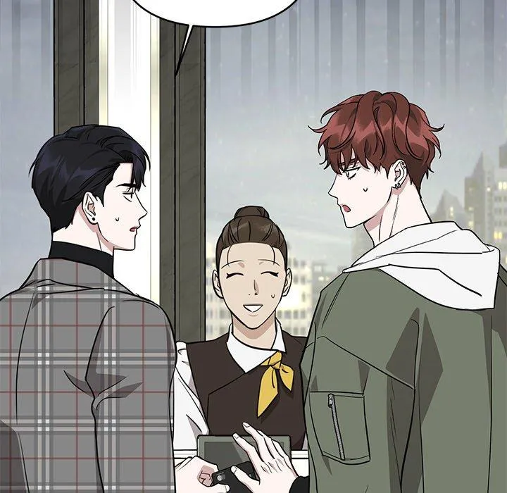 Diss Love - Chapter 13 Page 26