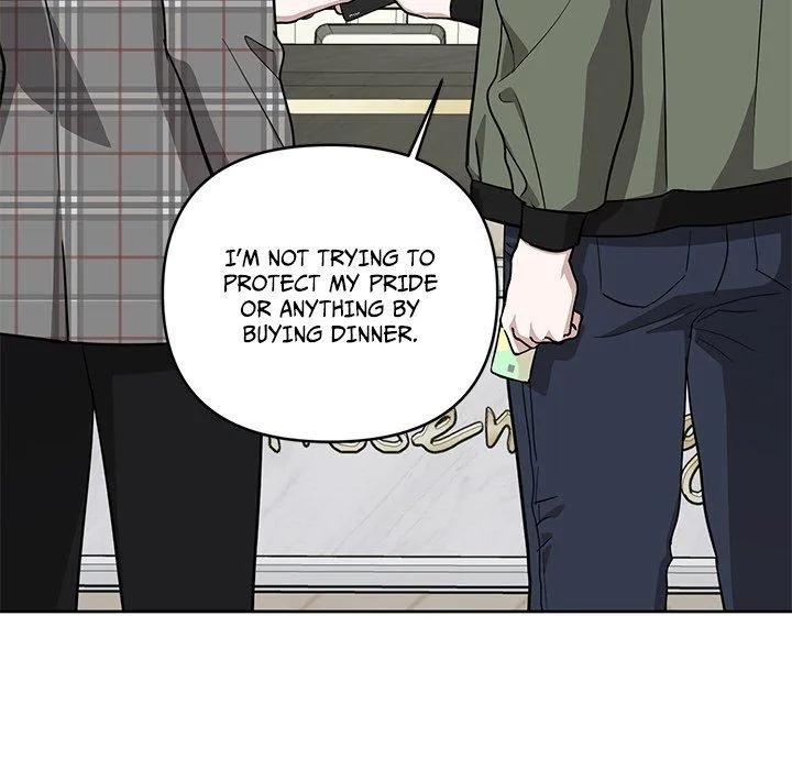 Diss Love - Chapter 13 Page 27