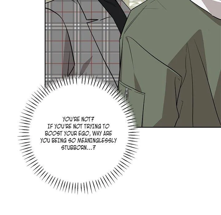 Diss Love - Chapter 13 Page 29