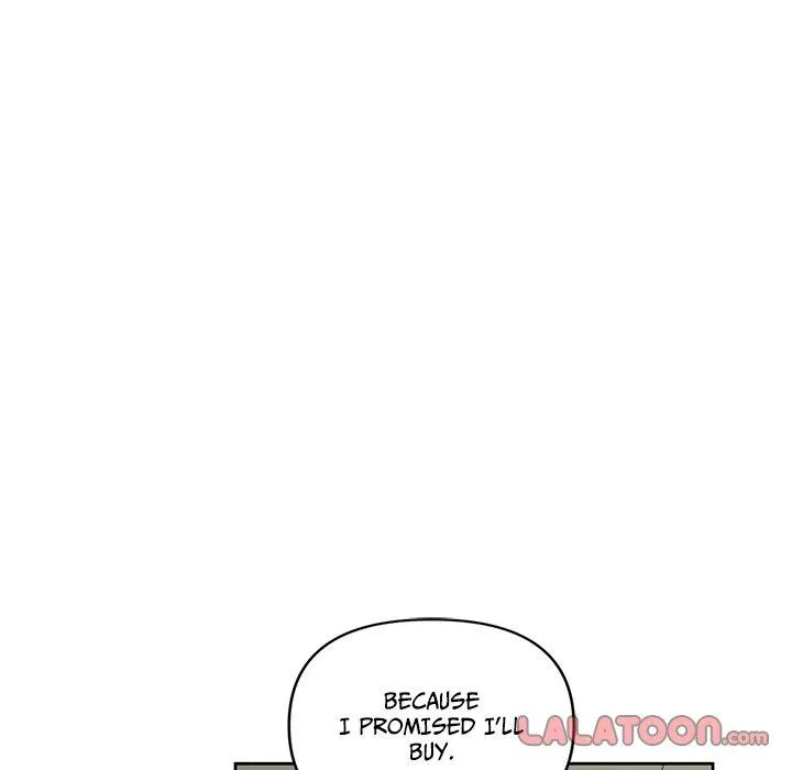 Diss Love - Chapter 13 Page 30