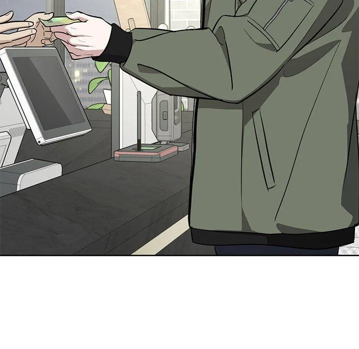 Diss Love - Chapter 13 Page 44