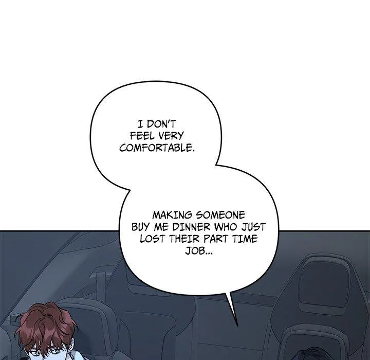 Diss Love - Chapter 13 Page 48