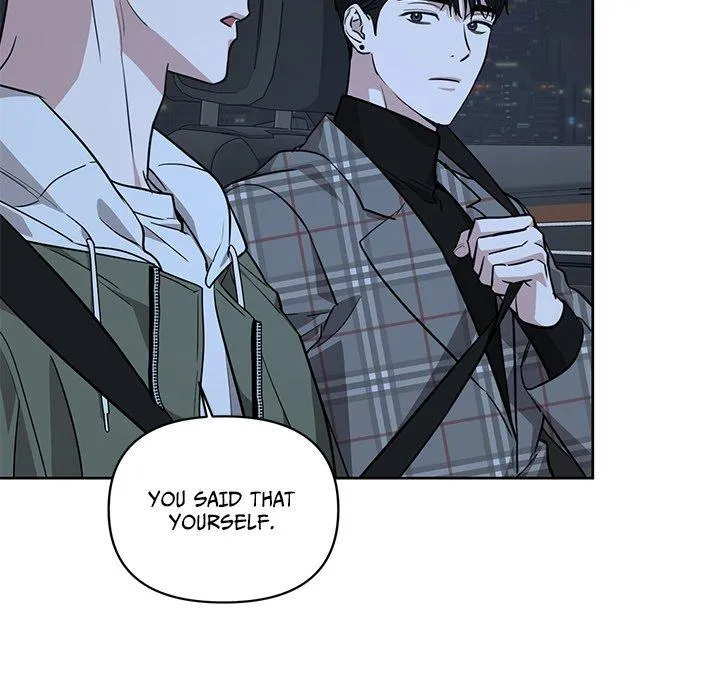 Diss Love - Chapter 13 Page 51
