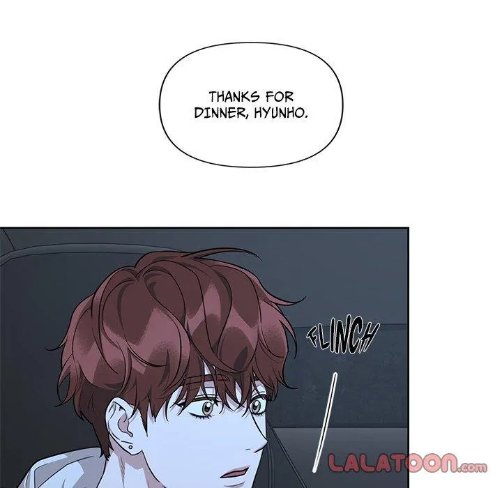 Diss Love - Chapter 13 Page 57