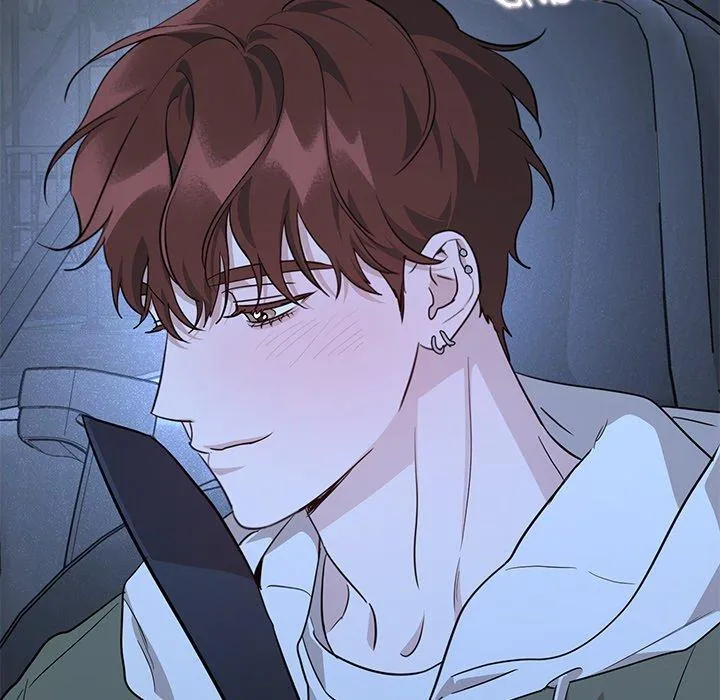 Diss Love - Chapter 13 Page 65
