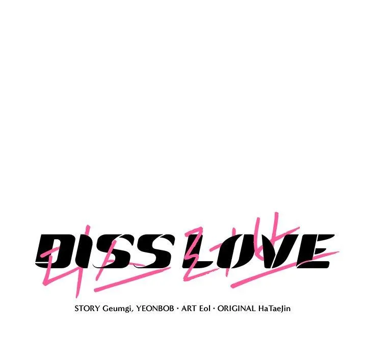 Diss Love - Chapter 13 Page 68