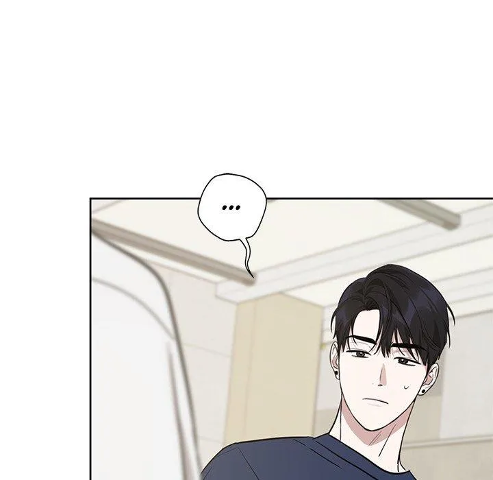 Diss Love - Chapter 13 Page 82