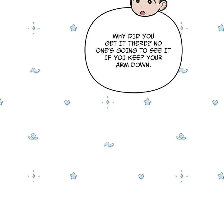 Diss Love - Chapter 13 Page 110