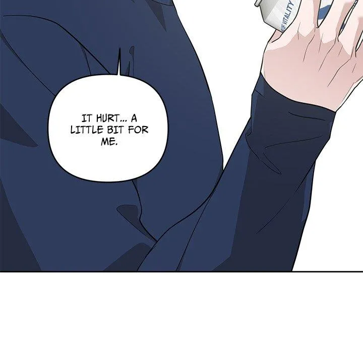 Diss Love - Chapter 13 Page 127
