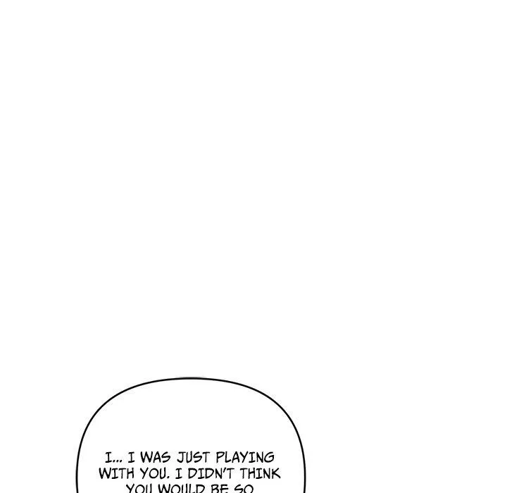 Diss Love - Chapter 13 Page 137