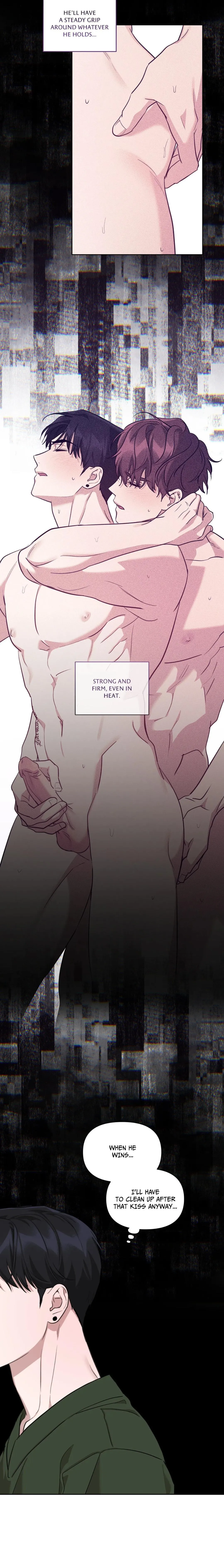 Diss Love - Chapter 15 Page 23
