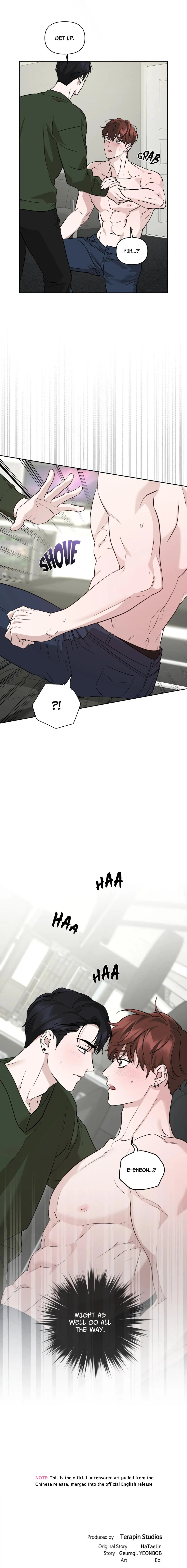 Diss Love - Chapter 16 Page 11