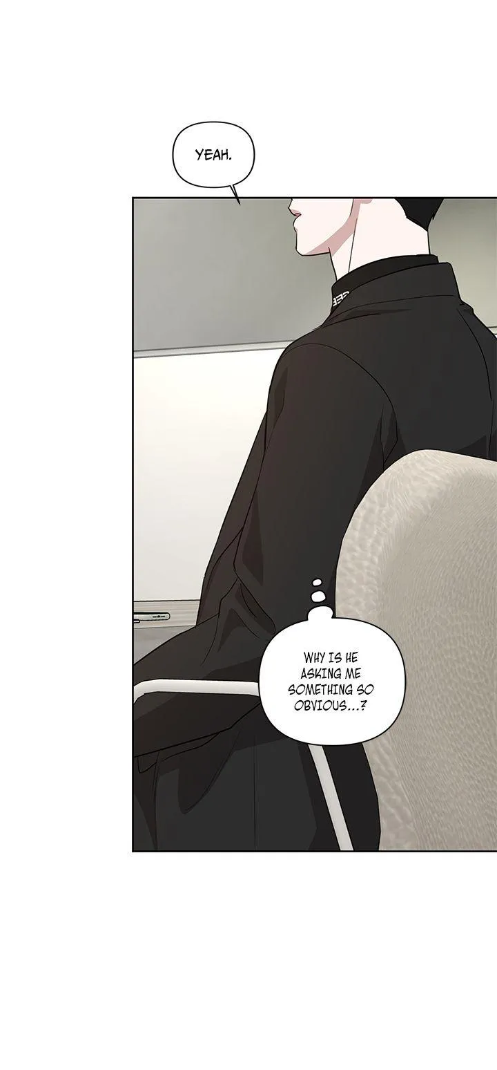 Diss Love - Chapter 18 Page 21