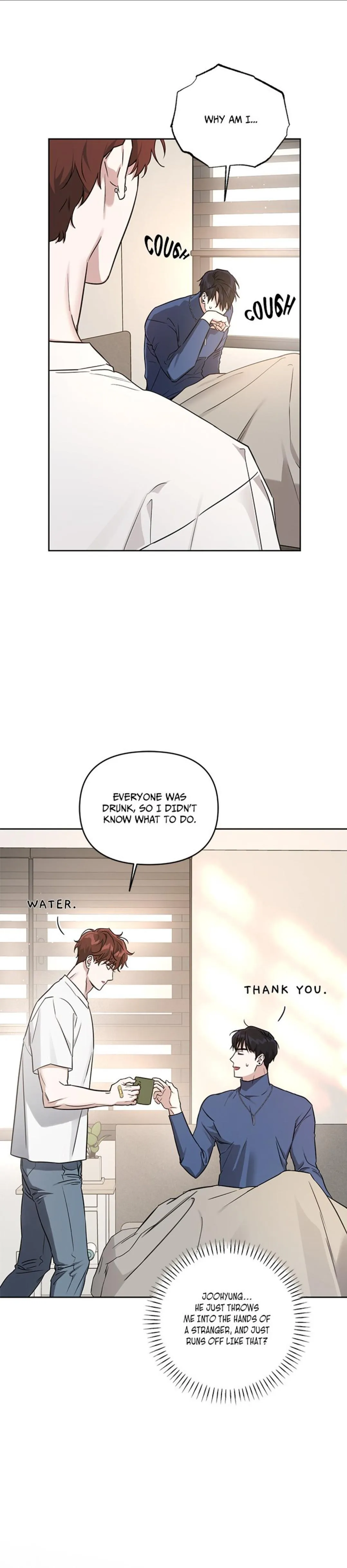 Diss Love - Chapter 2 Page 15