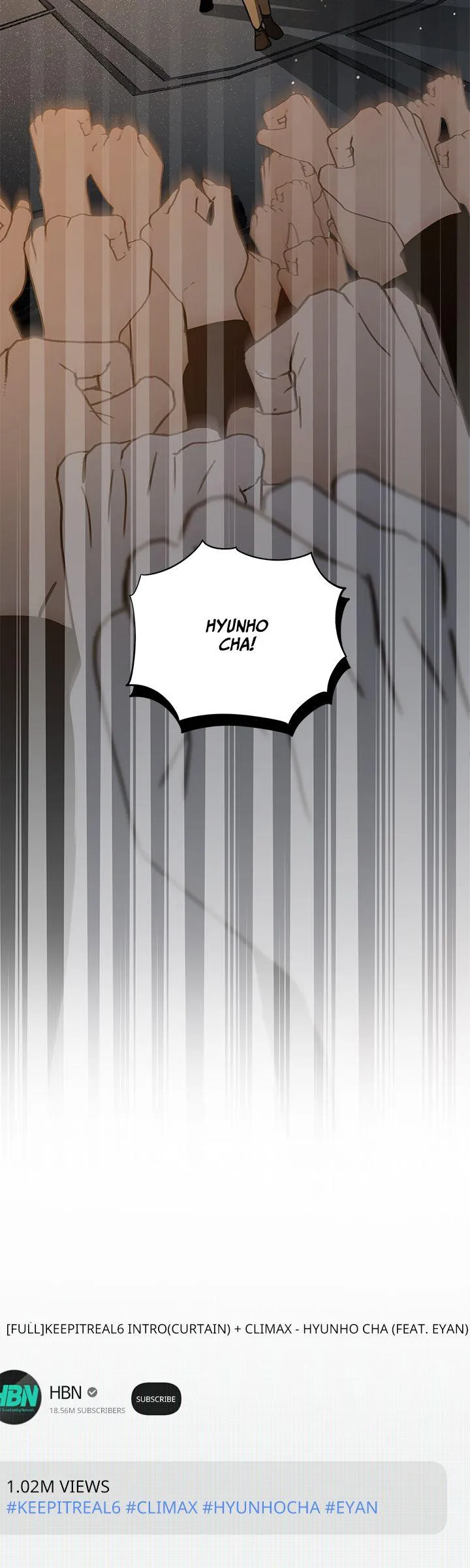 Diss Love - Chapter 22 Page 14