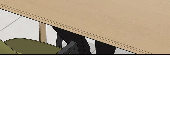 Diss Love - Chapter 22 Page 17