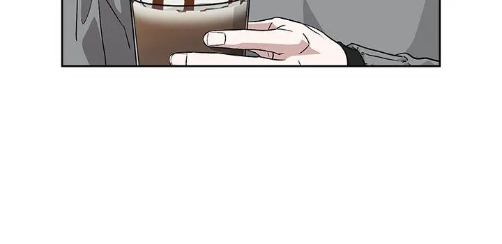 Diss Love - Chapter 22 Page 22