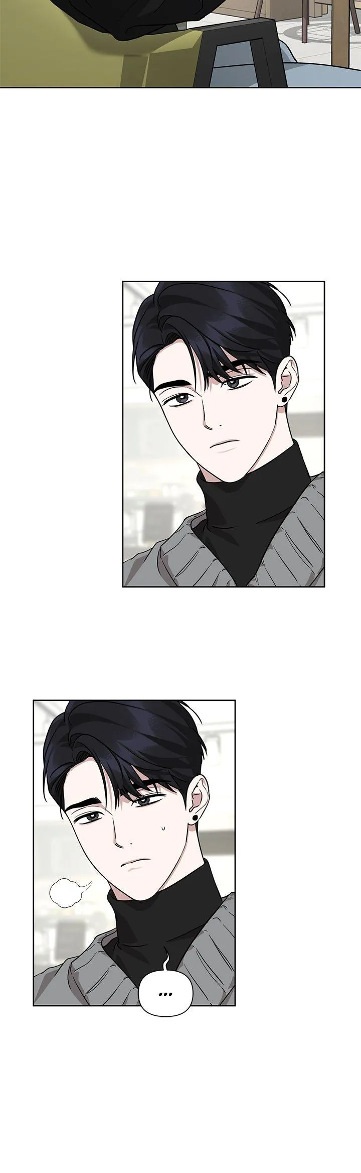 Diss Love - Chapter 22 Page 40