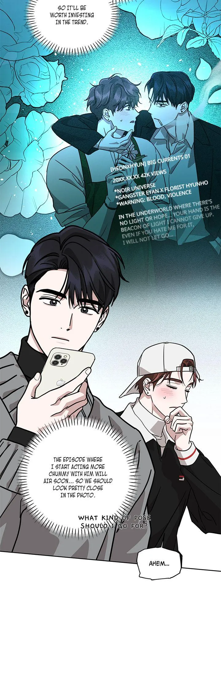 Diss Love - Chapter 22 Page 47