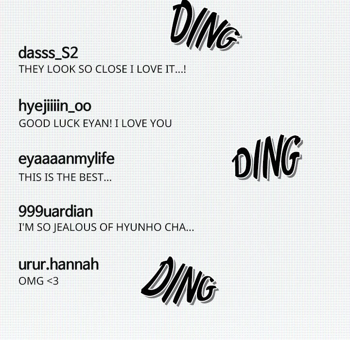 Diss Love - Chapter 23 Page 5