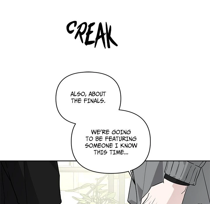 Diss Love - Chapter 23 Page 9