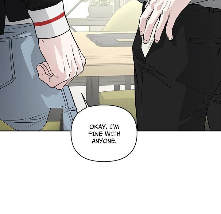 Diss Love - Chapter 23 Page 10