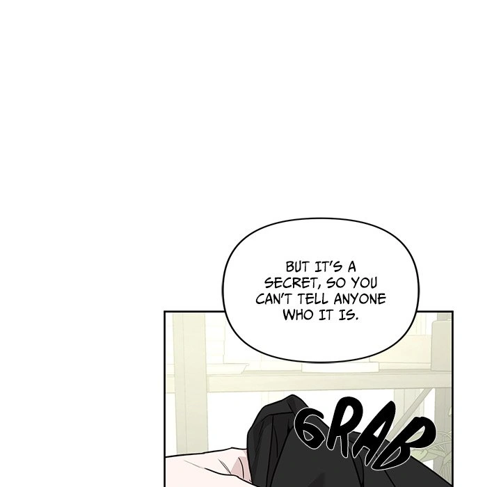 Diss Love - Chapter 23 Page 11
