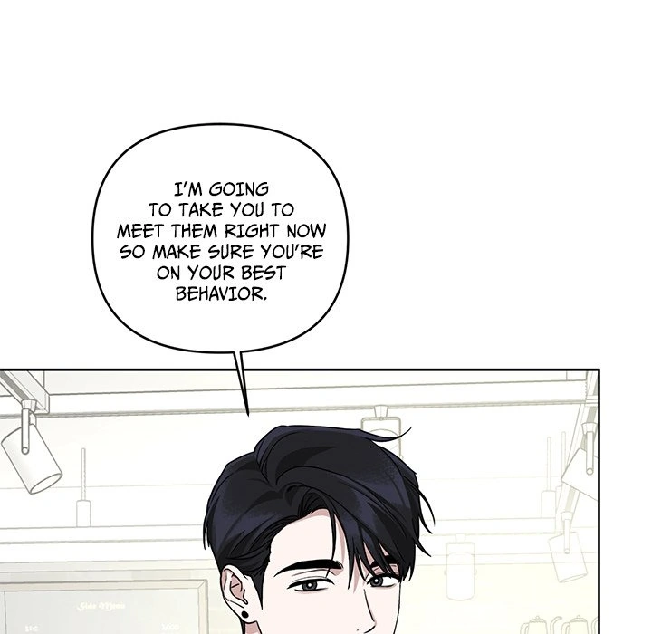 Diss Love - Chapter 23 Page 13