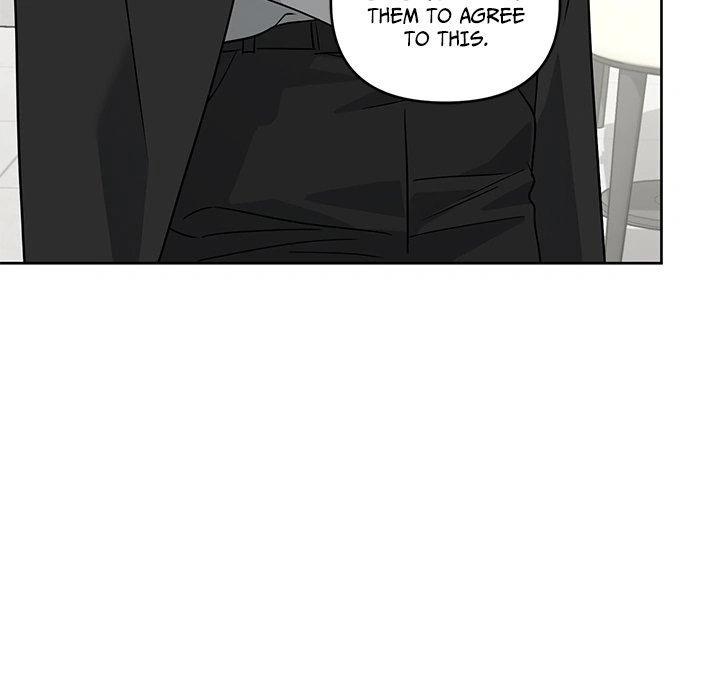 Diss Love - Chapter 23 Page 15