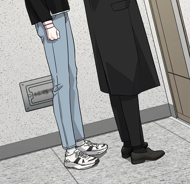 Diss Love - Chapter 23 Page 33