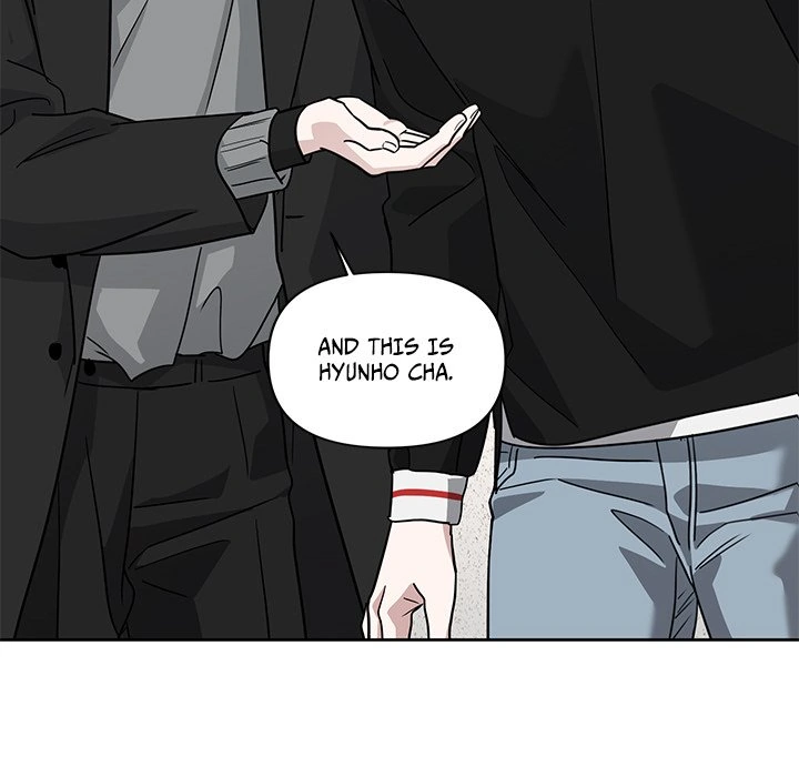 Diss Love - Chapter 23 Page 44