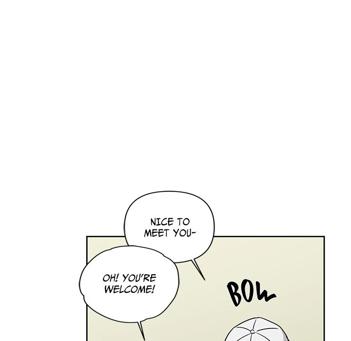 Diss Love - Chapter 23 Page 45
