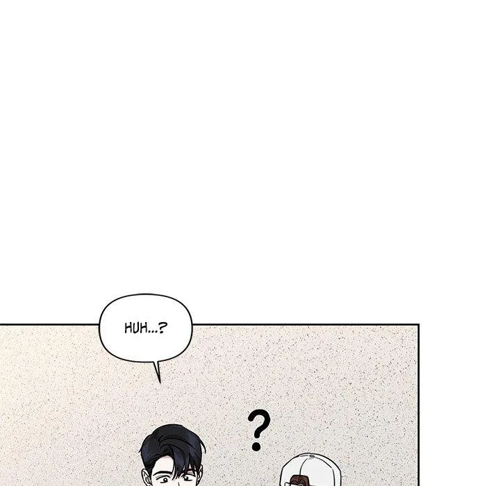 Diss Love - Chapter 23 Page 47