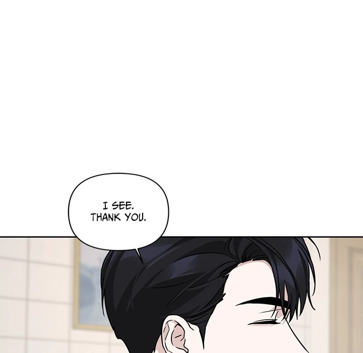 Diss Love - Chapter 23 Page 69