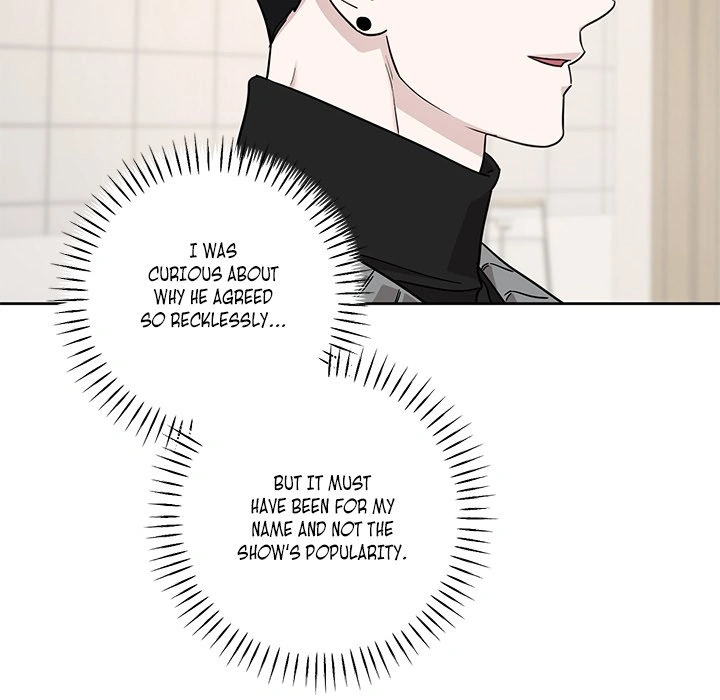 Diss Love - Chapter 23 Page 70