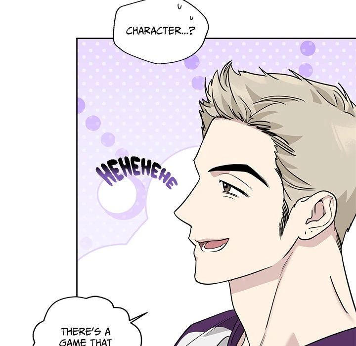 Diss Love - Chapter 23 Page 74