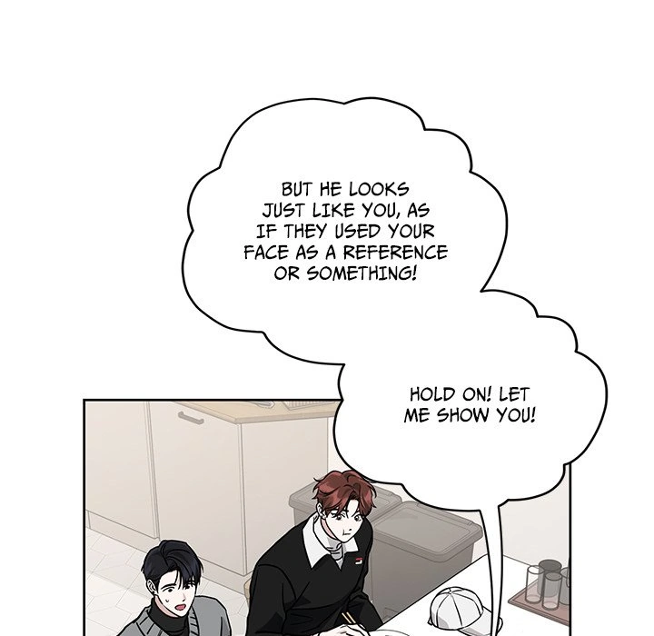 Diss Love - Chapter 23 Page 76