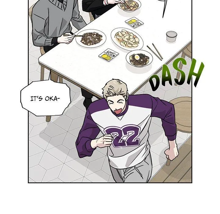Diss Love - Chapter 23 Page 77