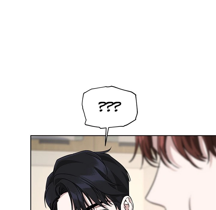 Diss Love - Chapter 23 Page 89