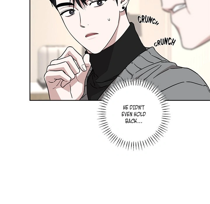 Diss Love - Chapter 23 Page 90