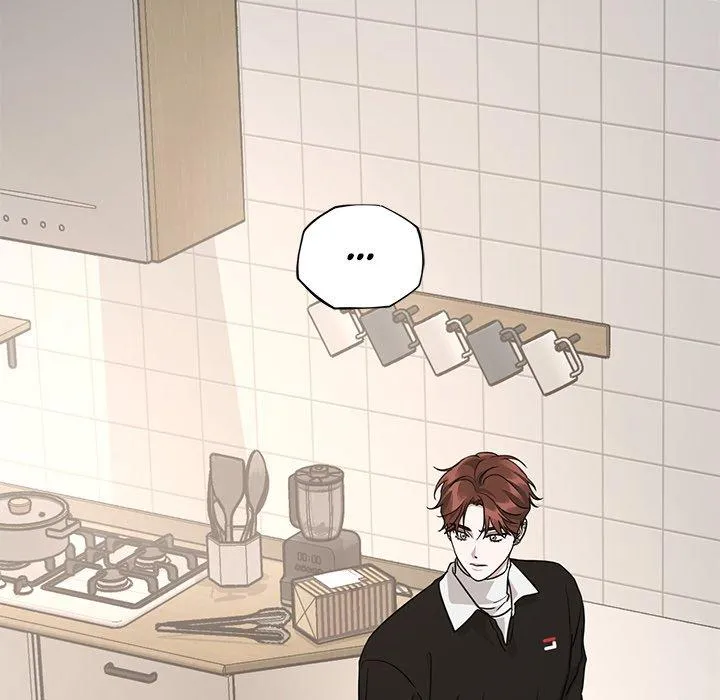 Diss Love - Chapter 23 Page 106