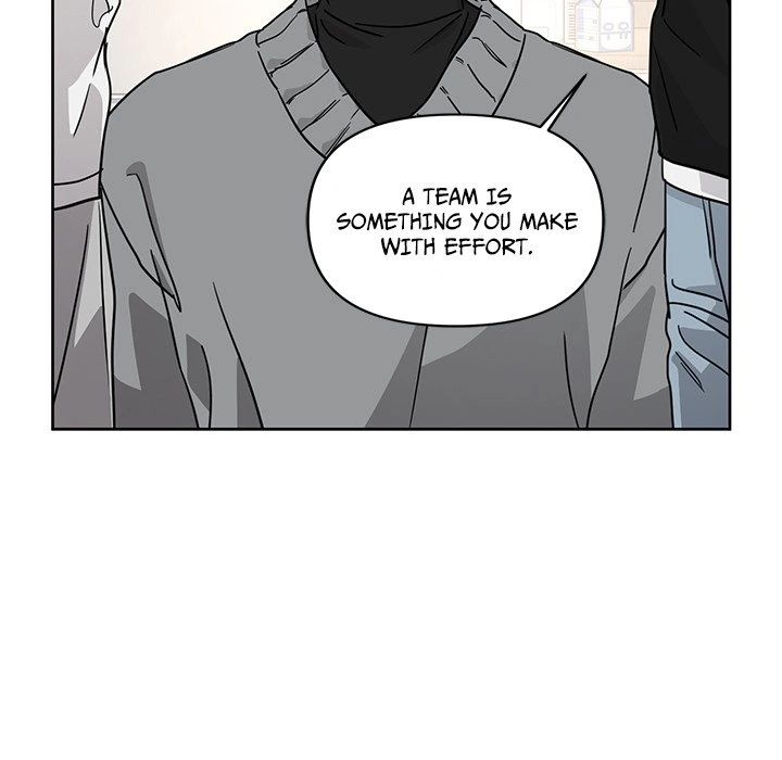 Diss Love - Chapter 23 Page 115