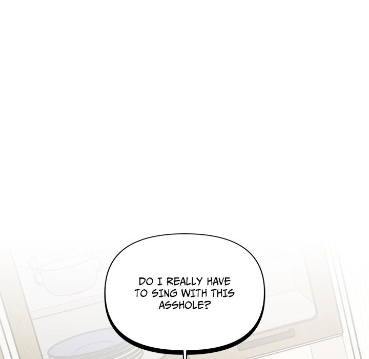 Diss Love - Chapter 23 Page 130