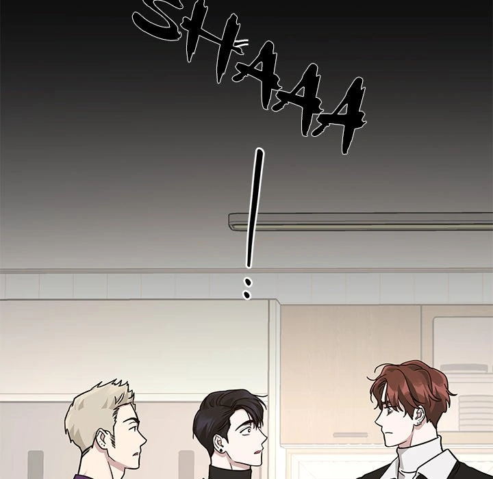 Diss Love - Chapter 23 Page 135