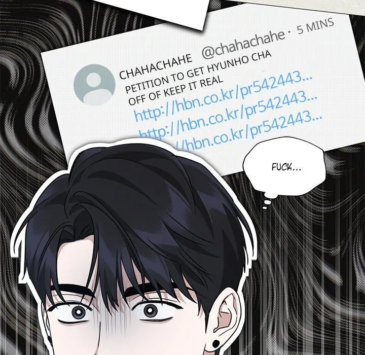 Diss Love - Chapter 23 Page 139